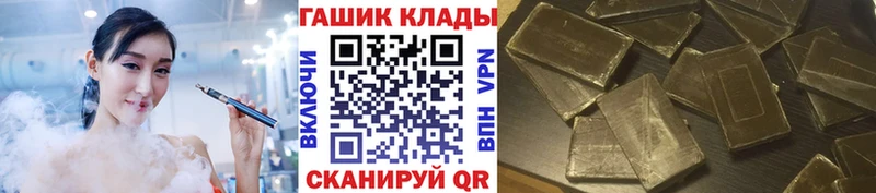 А ПВП Балей