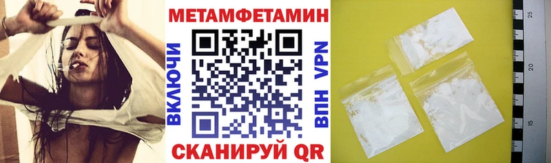 сколько стоит  Балей  АМФ VHQ 
