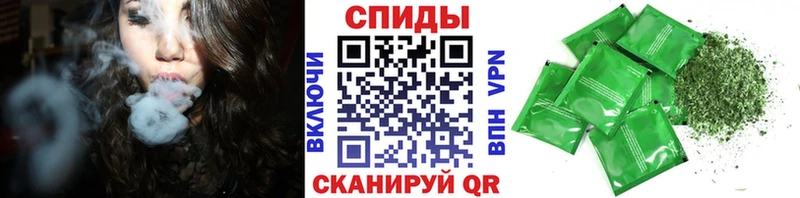 Бутират BDO  как найти закладки  Балей 