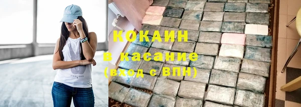 прущие крисы Алексин