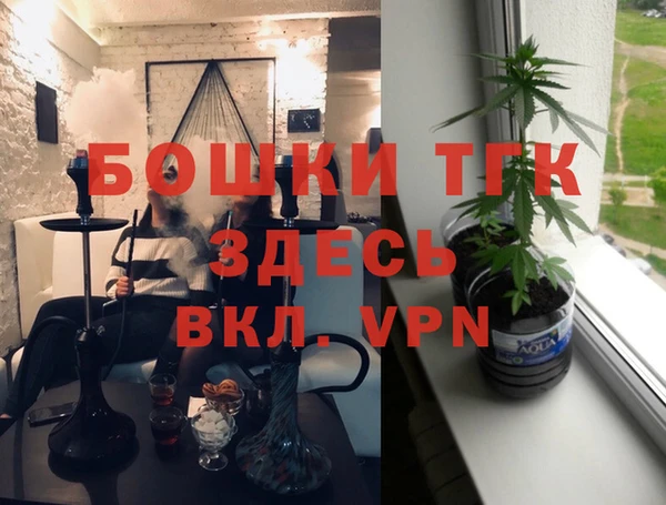 гидропоника Каменногорск