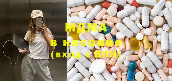 амфетамин Алексеевка