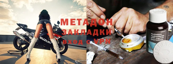 амфетамин Алексеевка