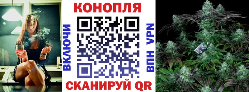 МЕГА сайт  Балей  это как зайти  Бошки марихуана AK-47 